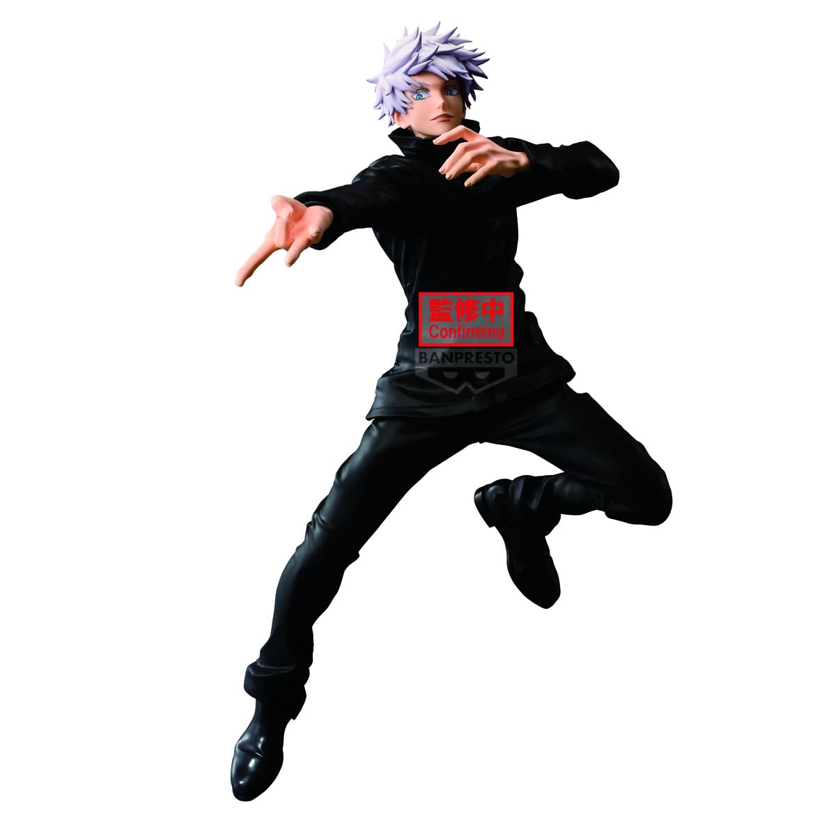 Amazon.com: Banpresto - Jujutsu Kaisen - Satoru Gojo Maximatic